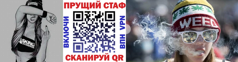 Купить Псилоцибиновые грибы  СОЛЬ  Амфетамин  КЕТАМИН  Канабис  КОКАИН  Меф мяу мяу  Котово