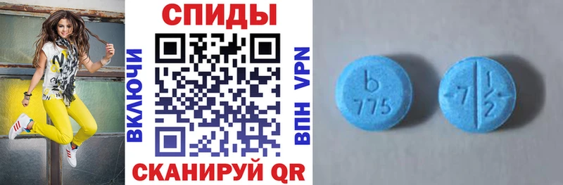 АМФЕТАМИН 97%  Купить закладки  Котово 