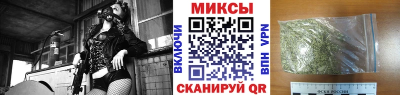 Бутират бутандиол  Купить закладки  Котово 