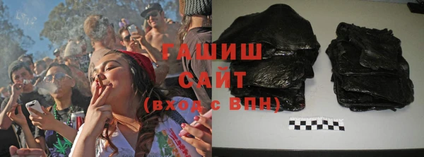 a pvp Горнозаводск