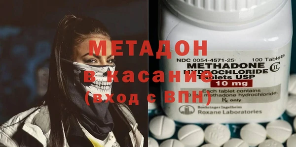 меф Горно-Алтайск