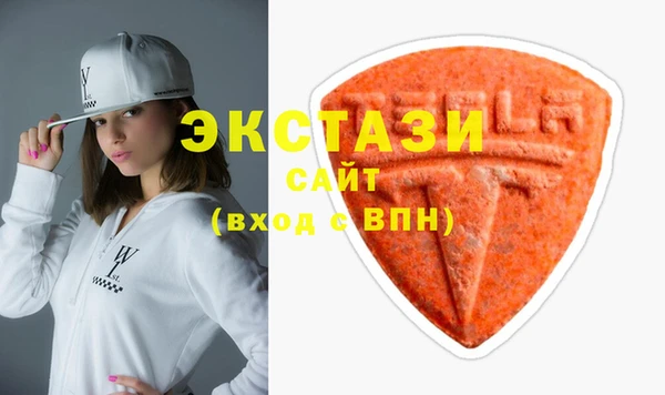 меф Горно-Алтайск