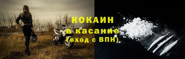 a pvp Горнозаводск