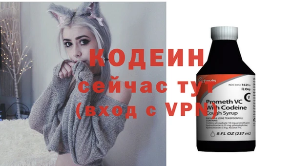 a pvp Горнозаводск