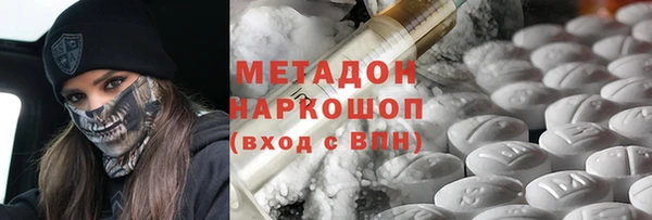 меф Горно-Алтайск