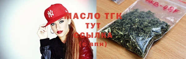 a pvp Горнозаводск