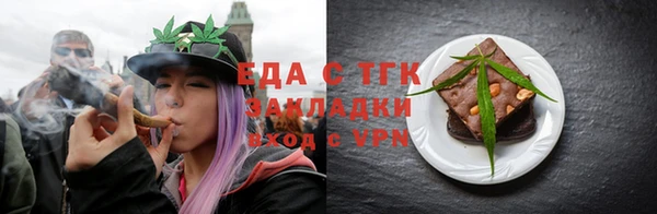 a pvp Горнозаводск