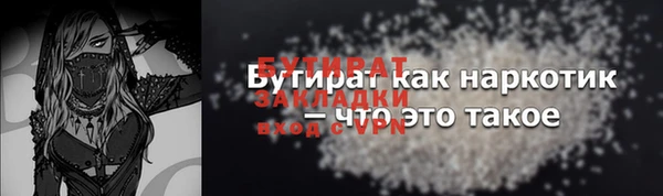 a pvp Горнозаводск