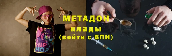 a pvp Горнозаводск