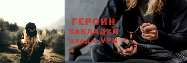 a pvp Горнозаводск