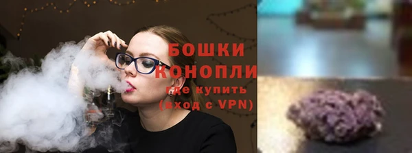 a pvp Горнозаводск