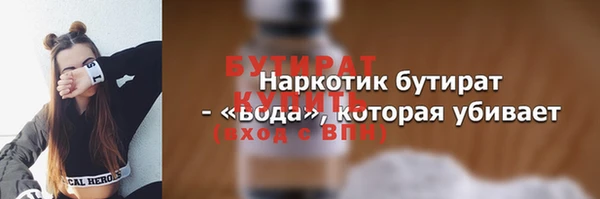 a pvp Горнозаводск
