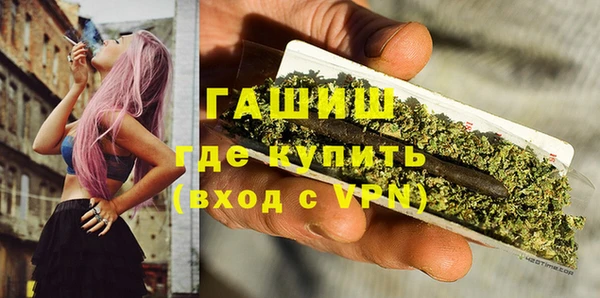 a pvp Горнозаводск
