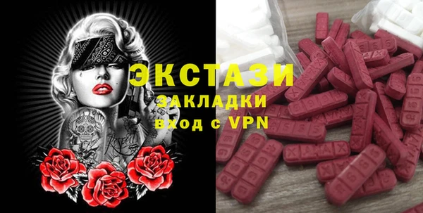 a pvp Горнозаводск